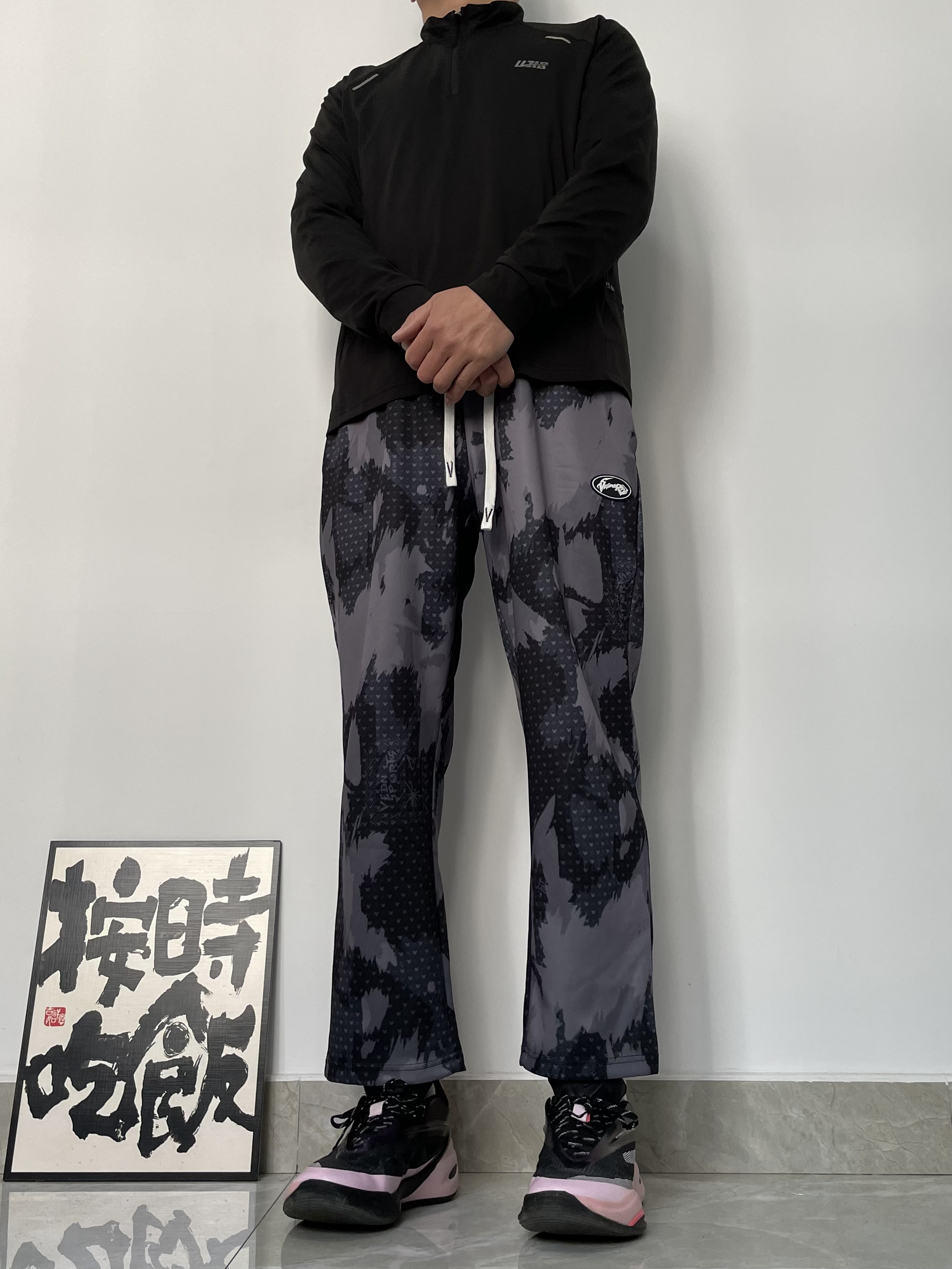 OOTD｜穿有志者上衣、维动裤，活力运动一整季‼️