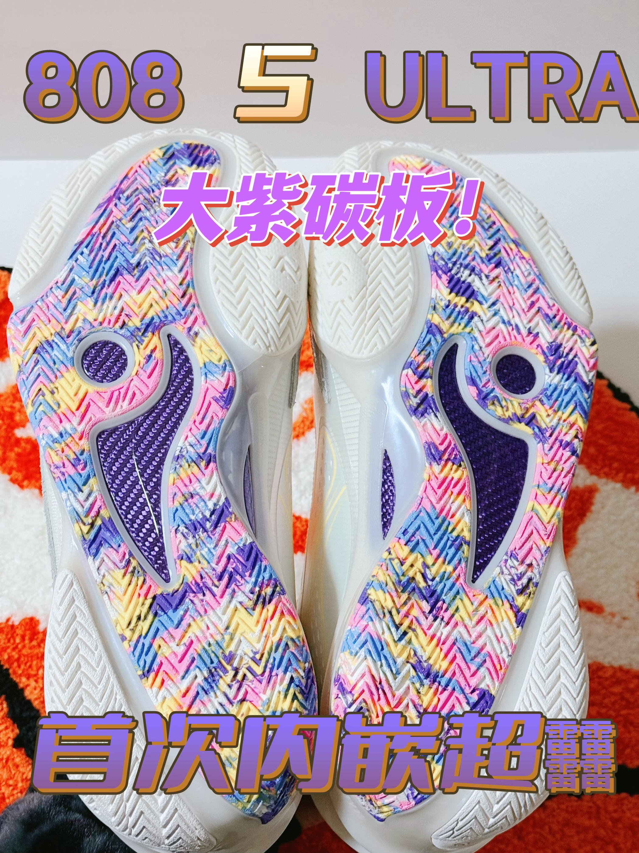 这颜值不服不行啊❗
