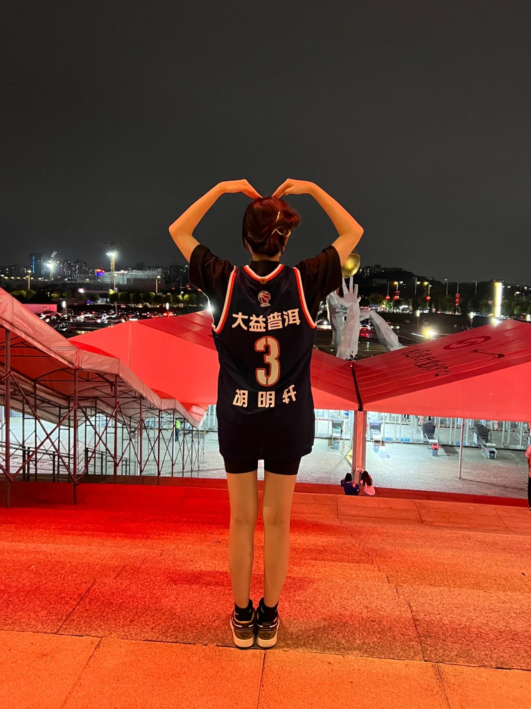 🏀 胡明轩同款球衣来袭，让你秒变赛场焦点