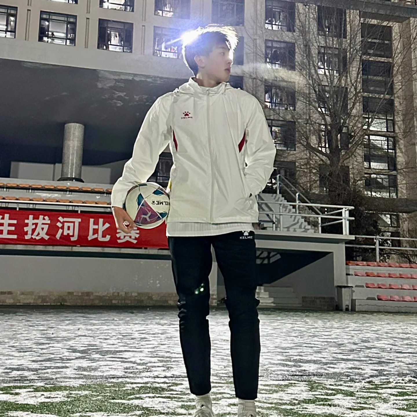 OOTD I 卡尔美出征！