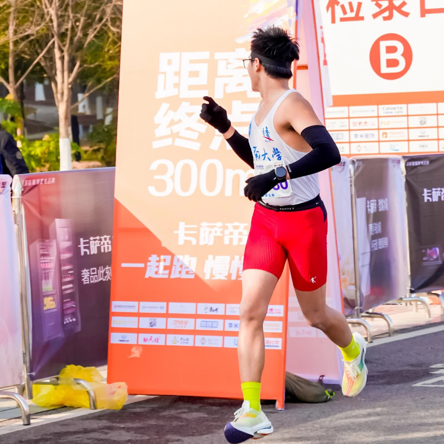 一条超级好穿的跑步神裤