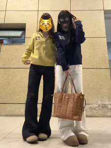 开学就这么穿!