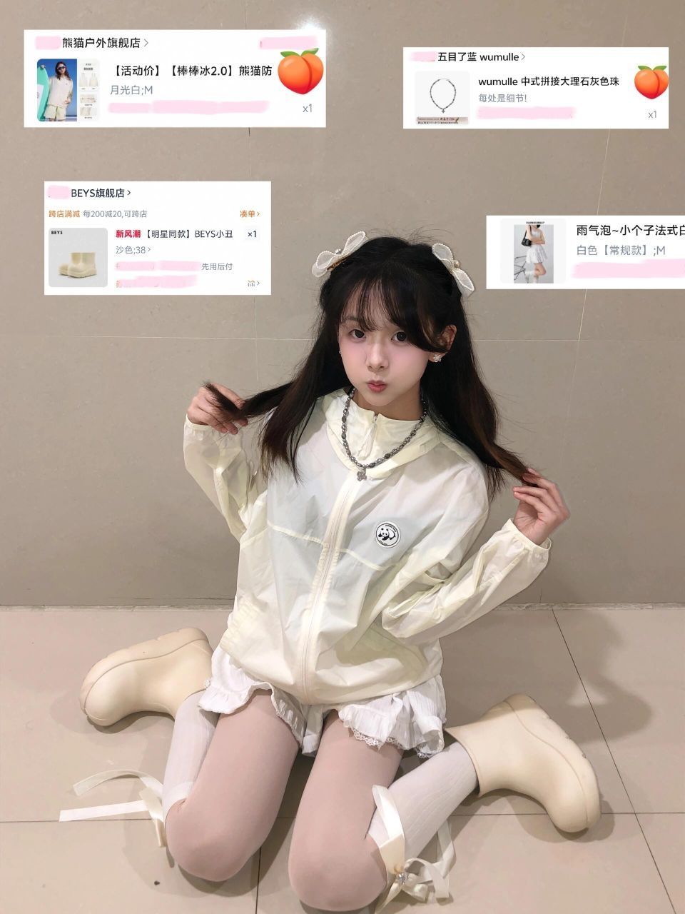 165｜芭蕾风穿搭🩰好韩好乖⚈₃⚈❗️❗
