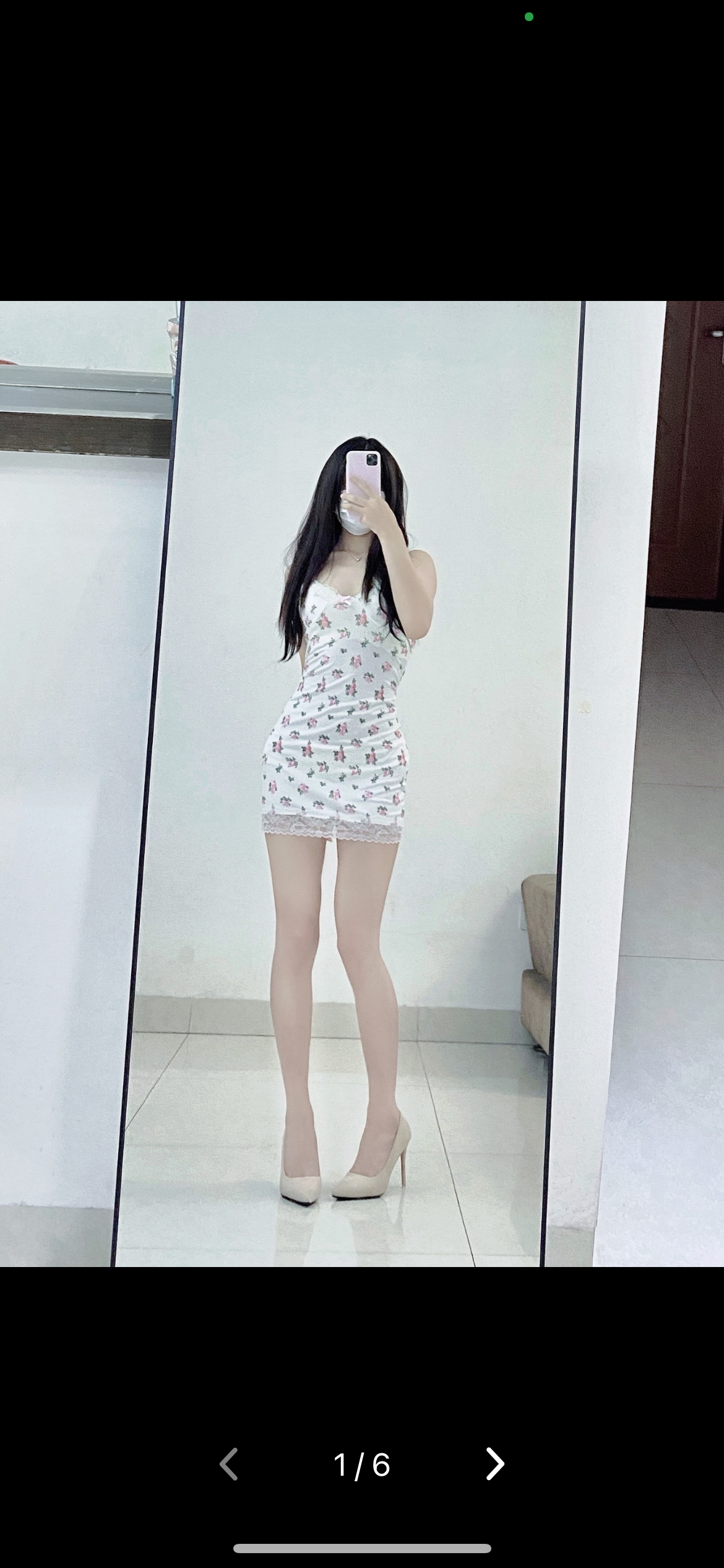 夏日碎花裙的天花板