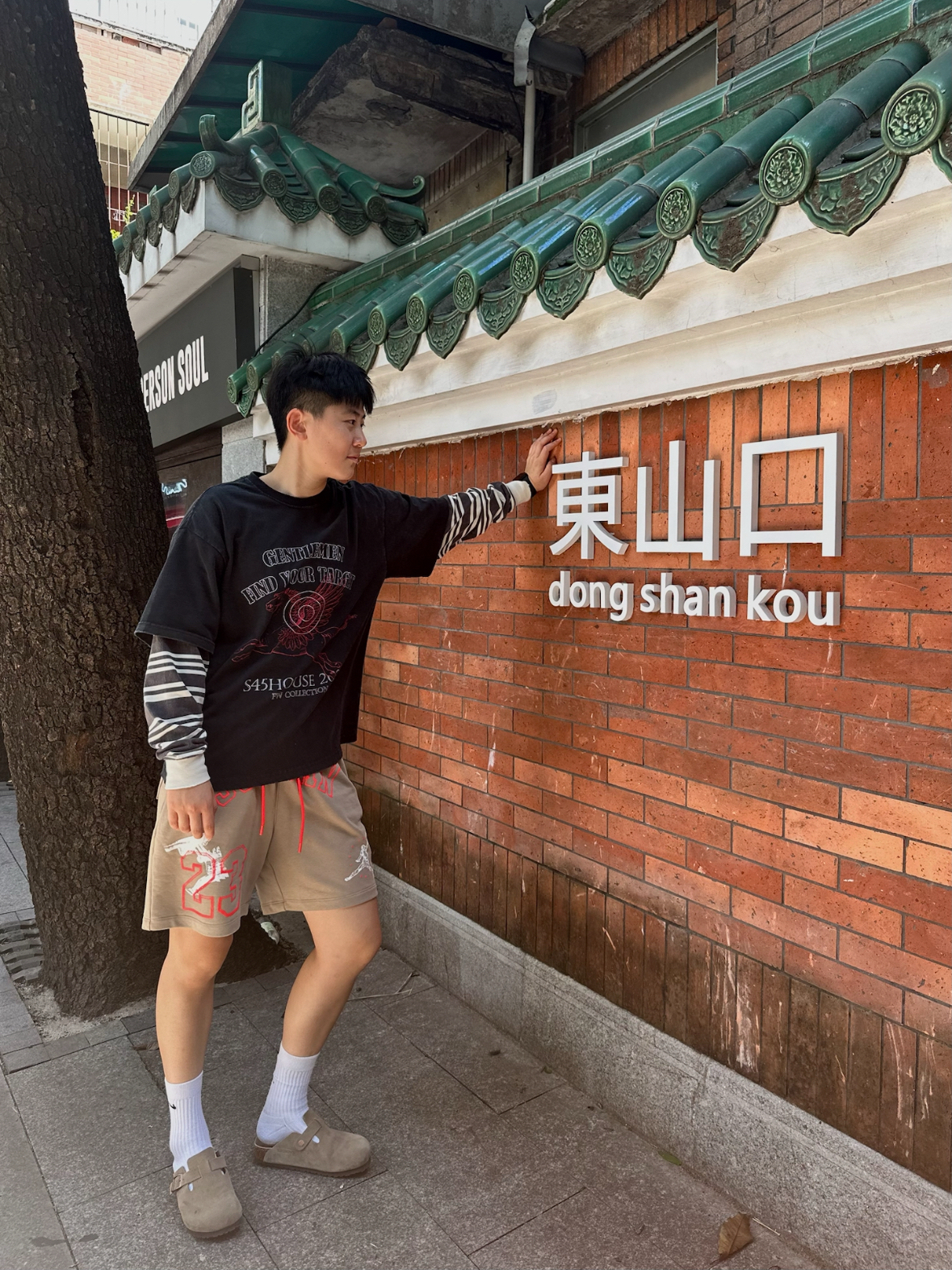🔥夏日新宠来袭！潮流与舒适的完美碰撞💥