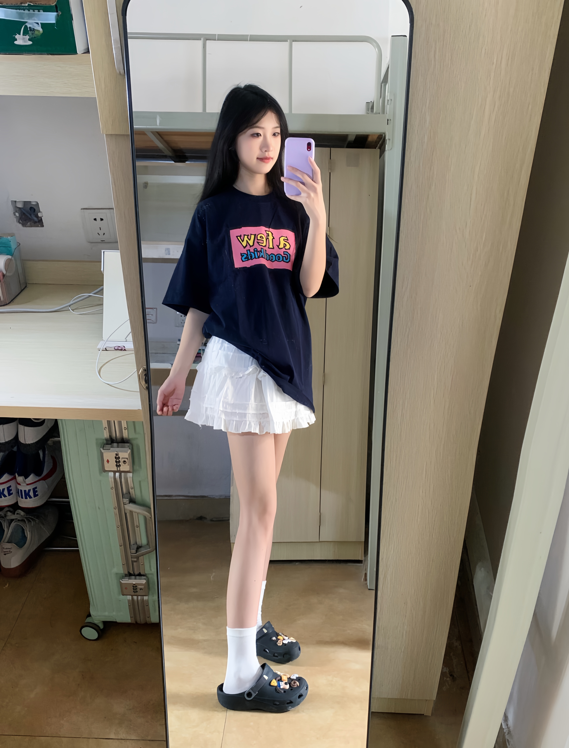 好甜好甜！
