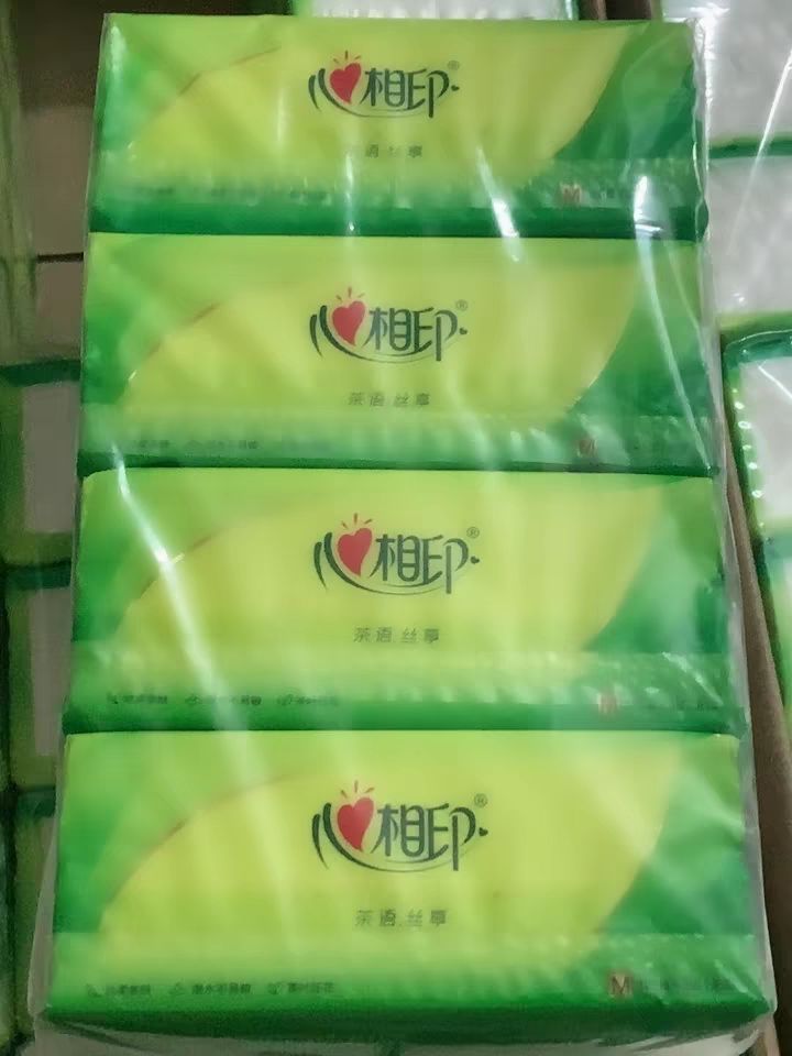 纸抽就要用心相印！