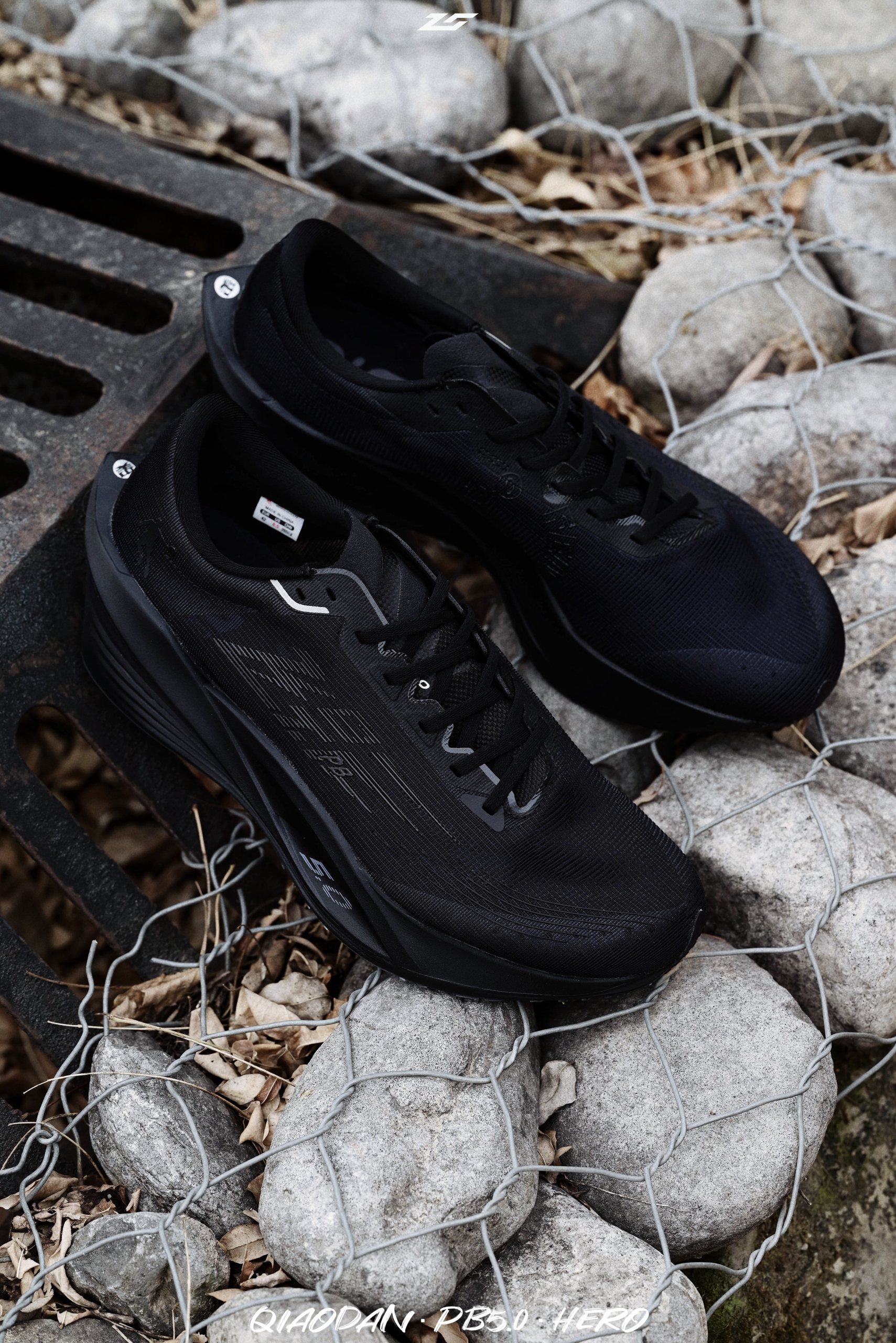 拍的不一定帅，但穿上一定酷！