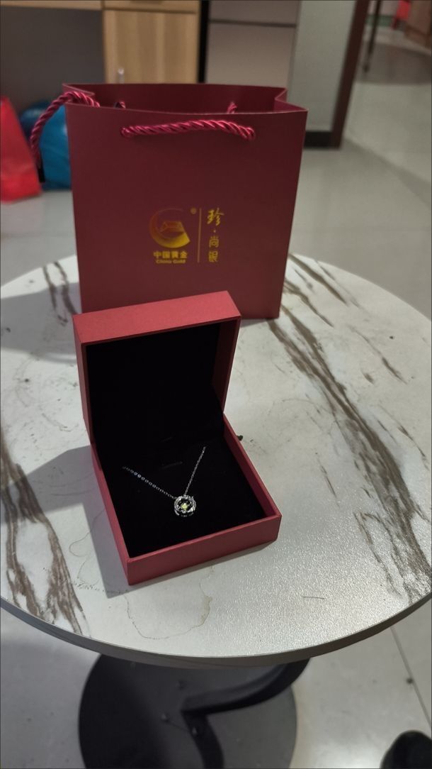 中国黄金