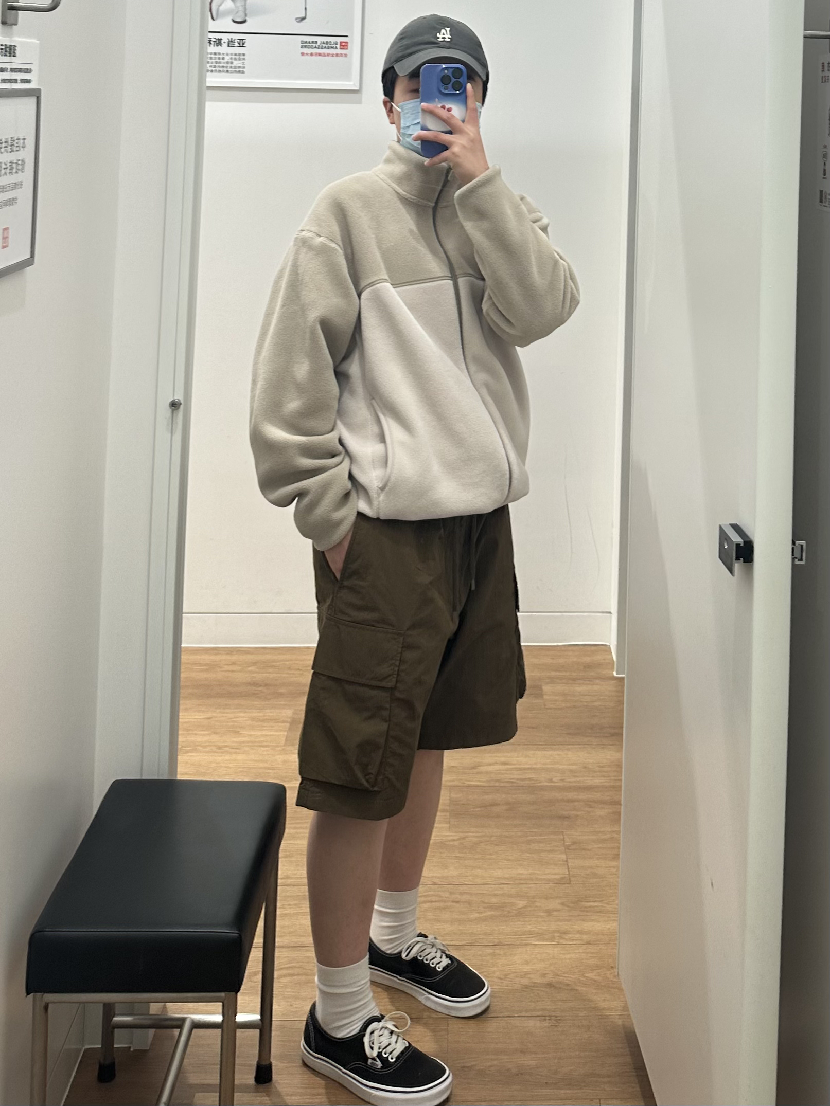 开春抓绒配短裤，街上谁不看两眼！