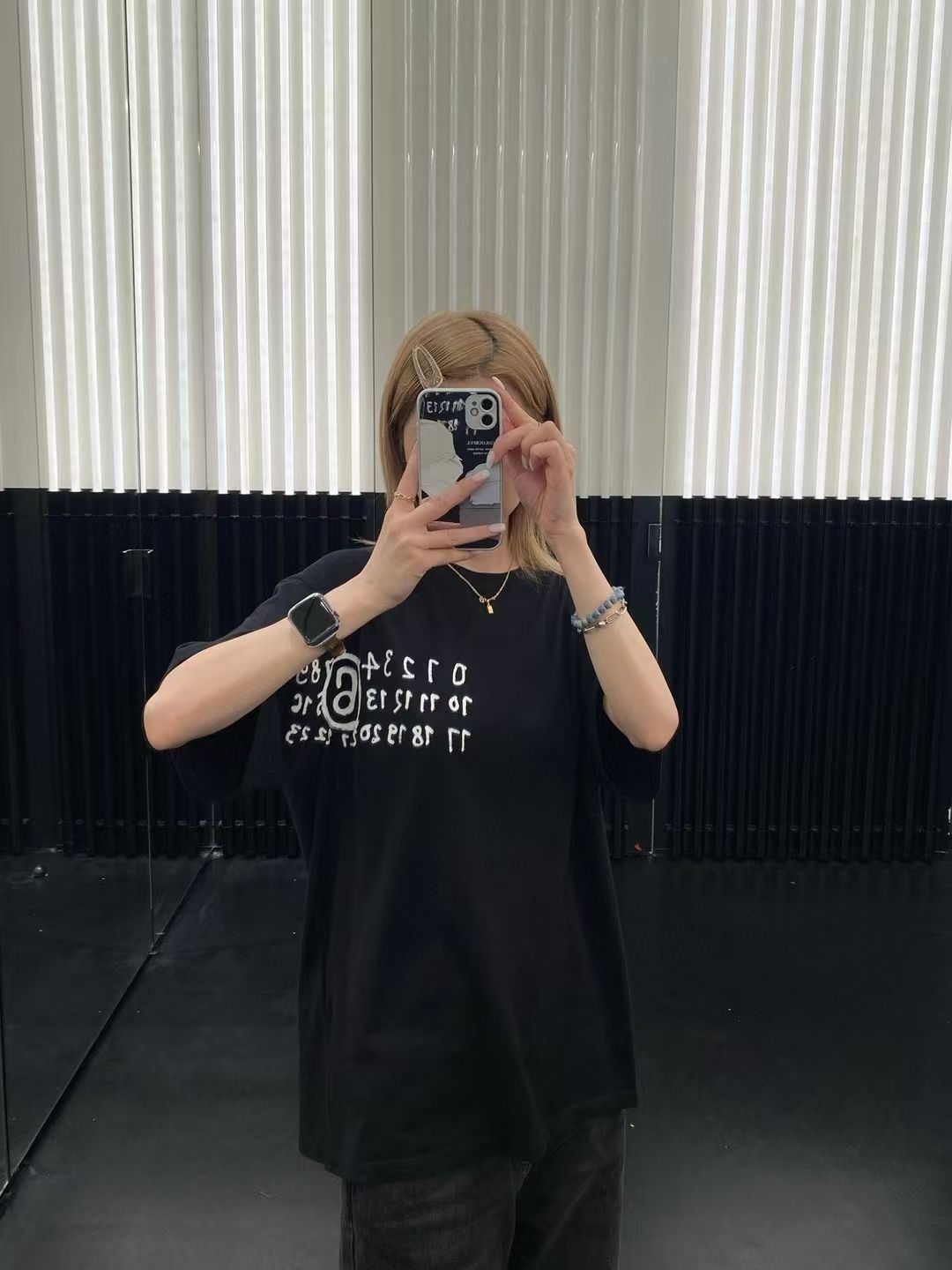 宝藏好物