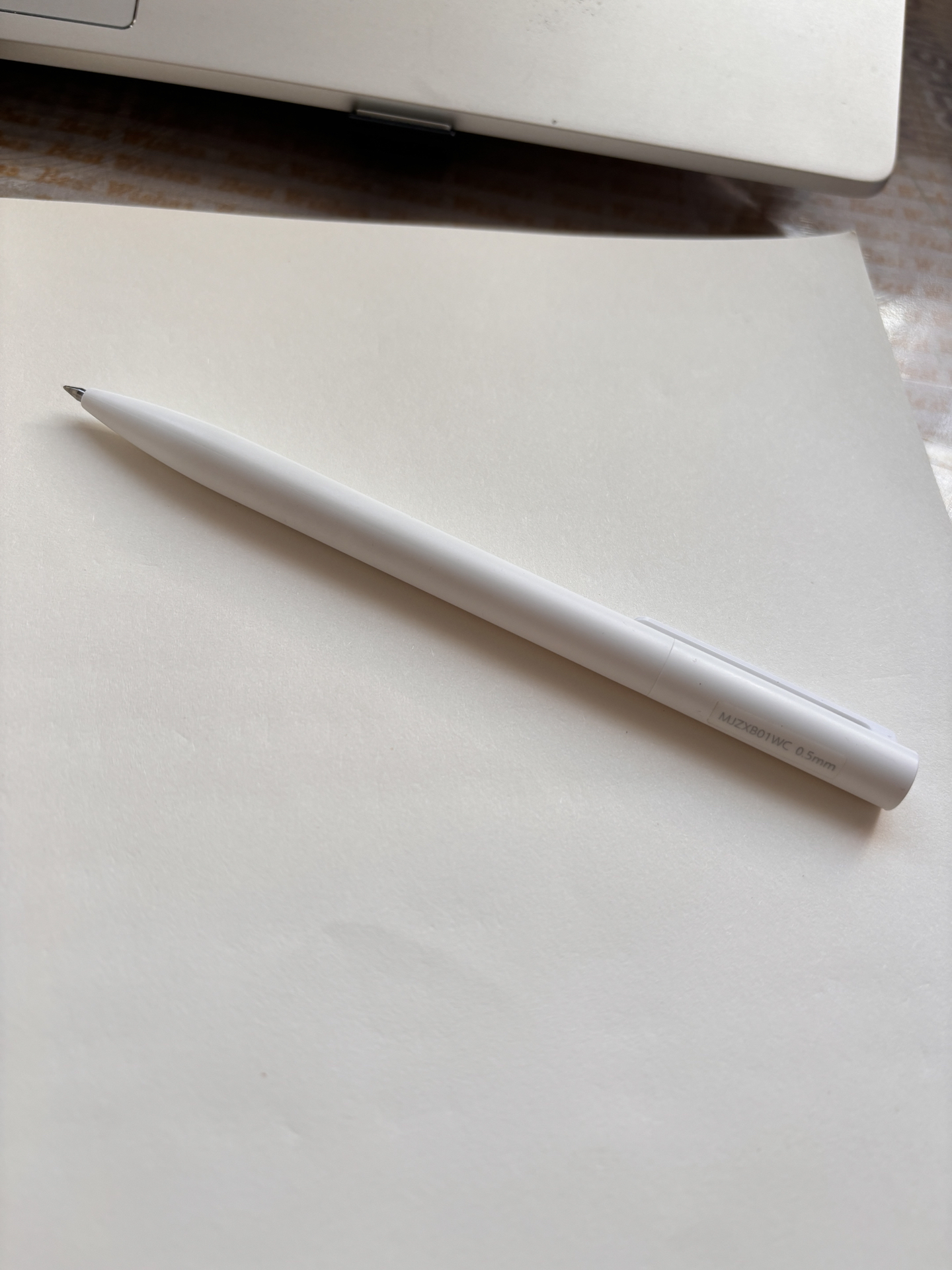 小米刷题笔，寒假卷起来