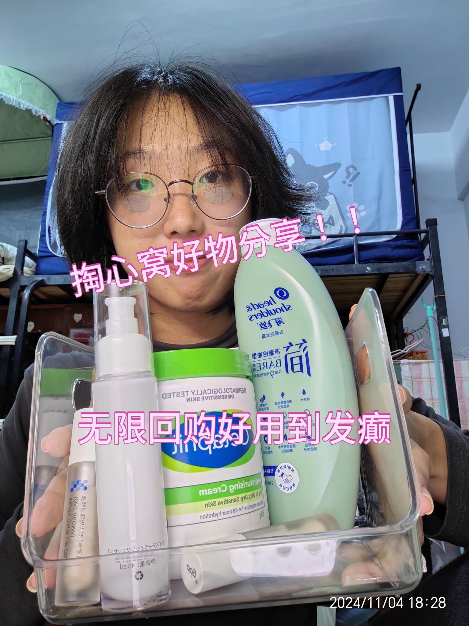 秋冬幸福感就靠你们了!!