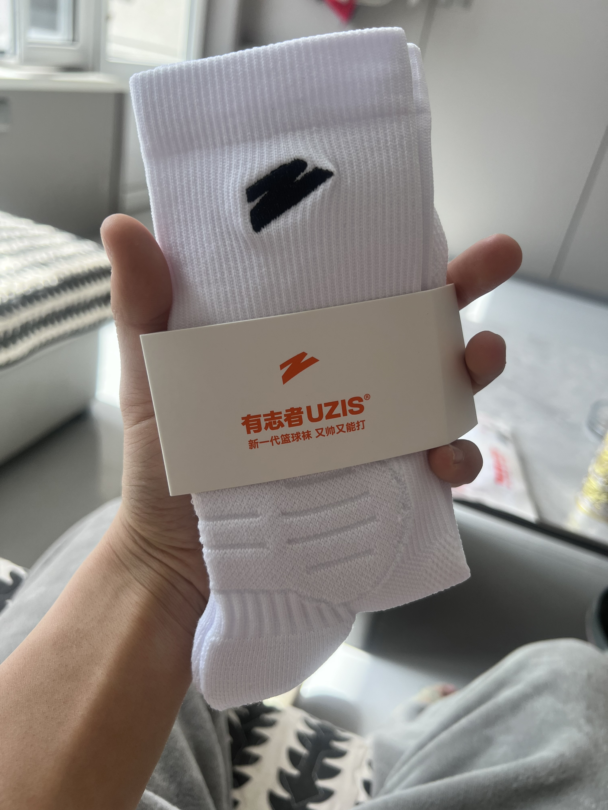 袜子很好，尺码很正，穿起来很舒服，包装很