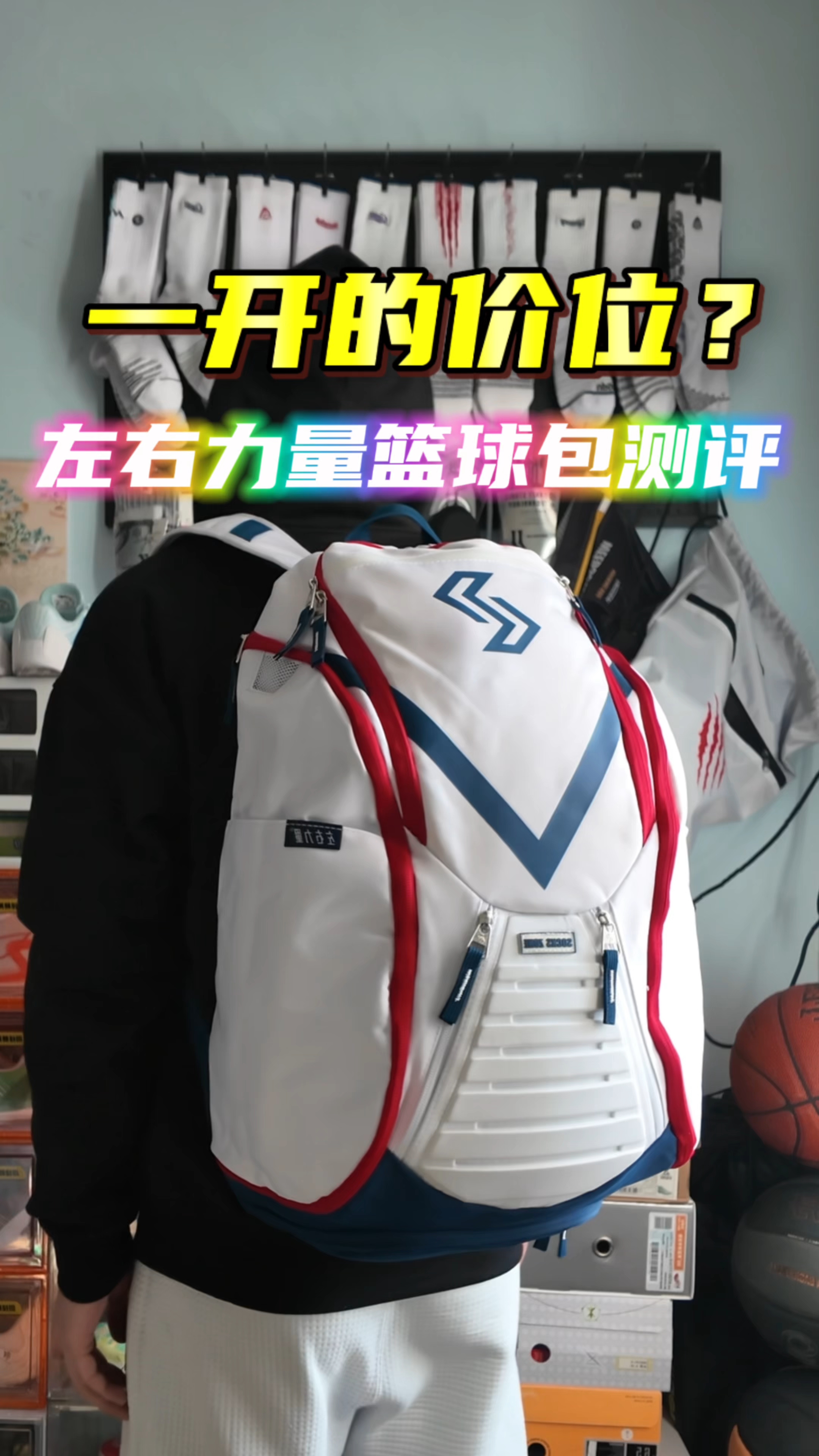 只要一开的梦之队配色❓功能和颜值真的拉满💪🏻