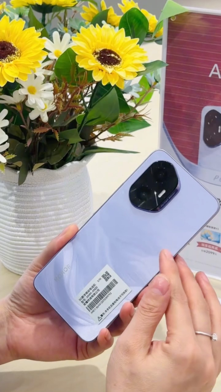 荣耀还是妥协了，256GB+索尼IMX906，发布仅3个月跌至1799元
