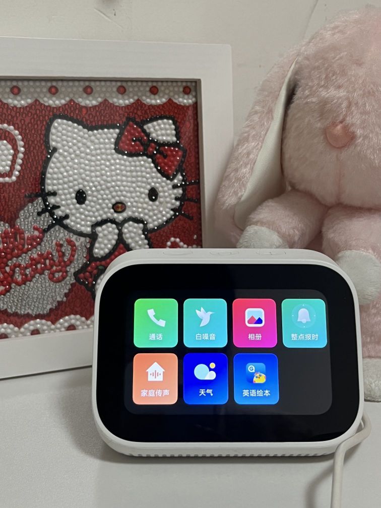 小爱同学家里的哄娃神器