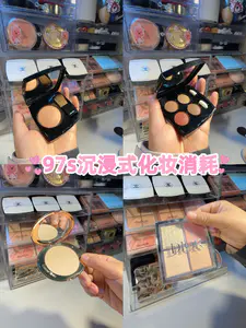 🍊沉浸式化妆消耗092
