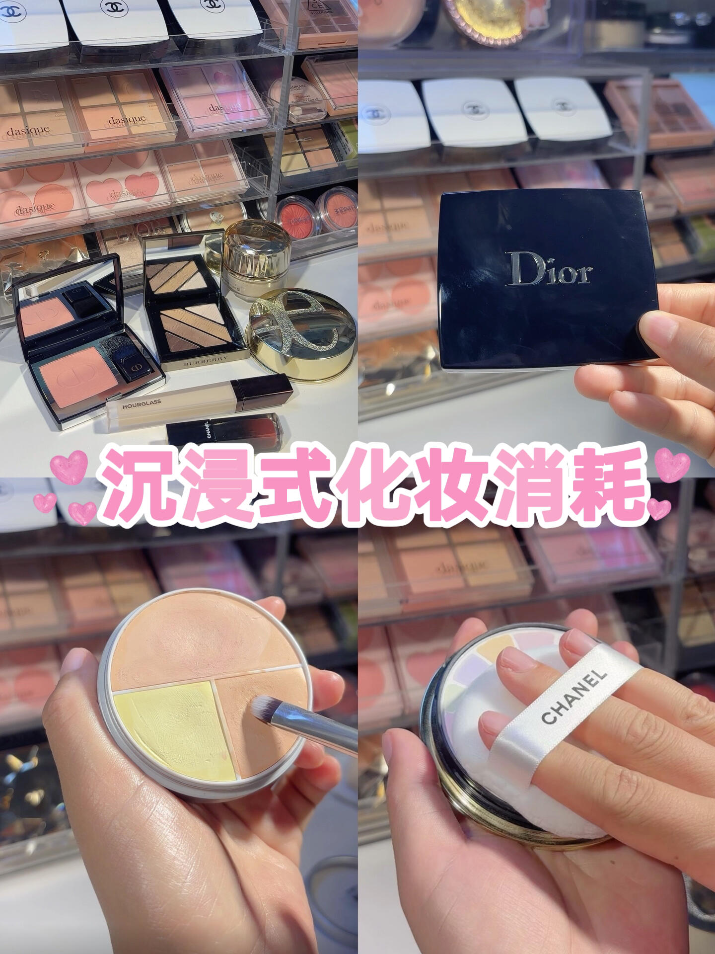 🍊2min19s沉浸式化妆🪞消耗094