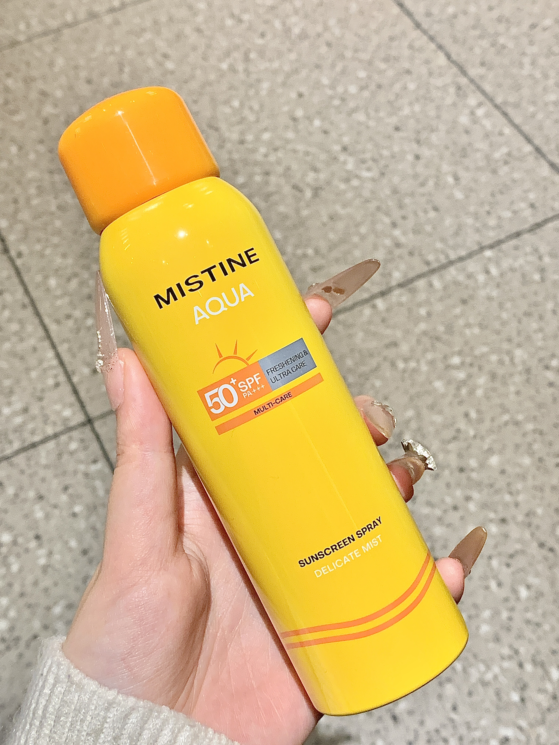 防晒届黑马！要是我读书的时候发现介个就好啦～