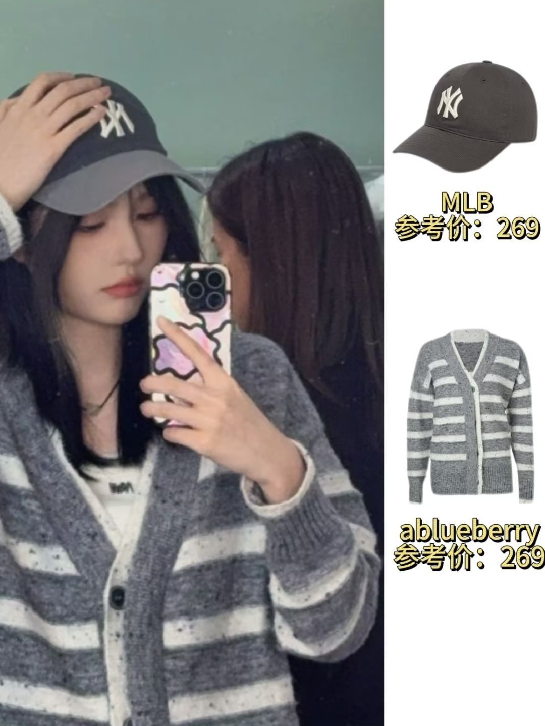 中性风怎么搭穿就来看看王奕的穿搭