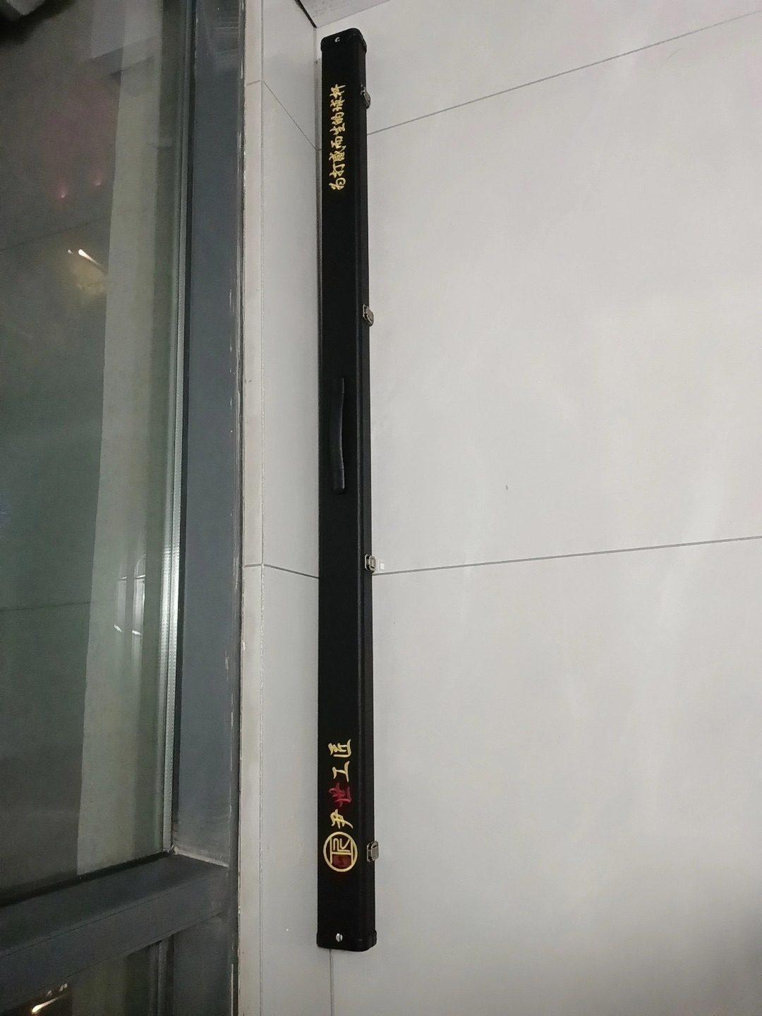鬼知道我有多喜欢它