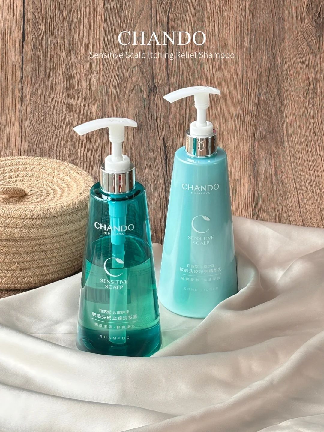 油扁塌爆改丝绸发！控油修护一步到位！