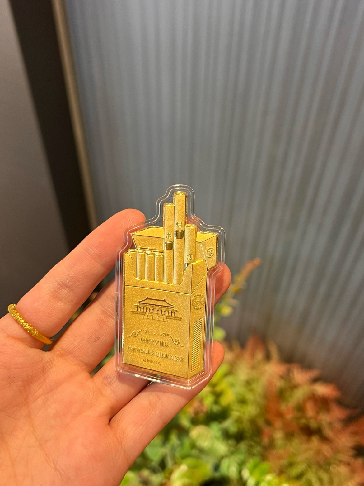 中国黄金 男票的黄金好礼来了