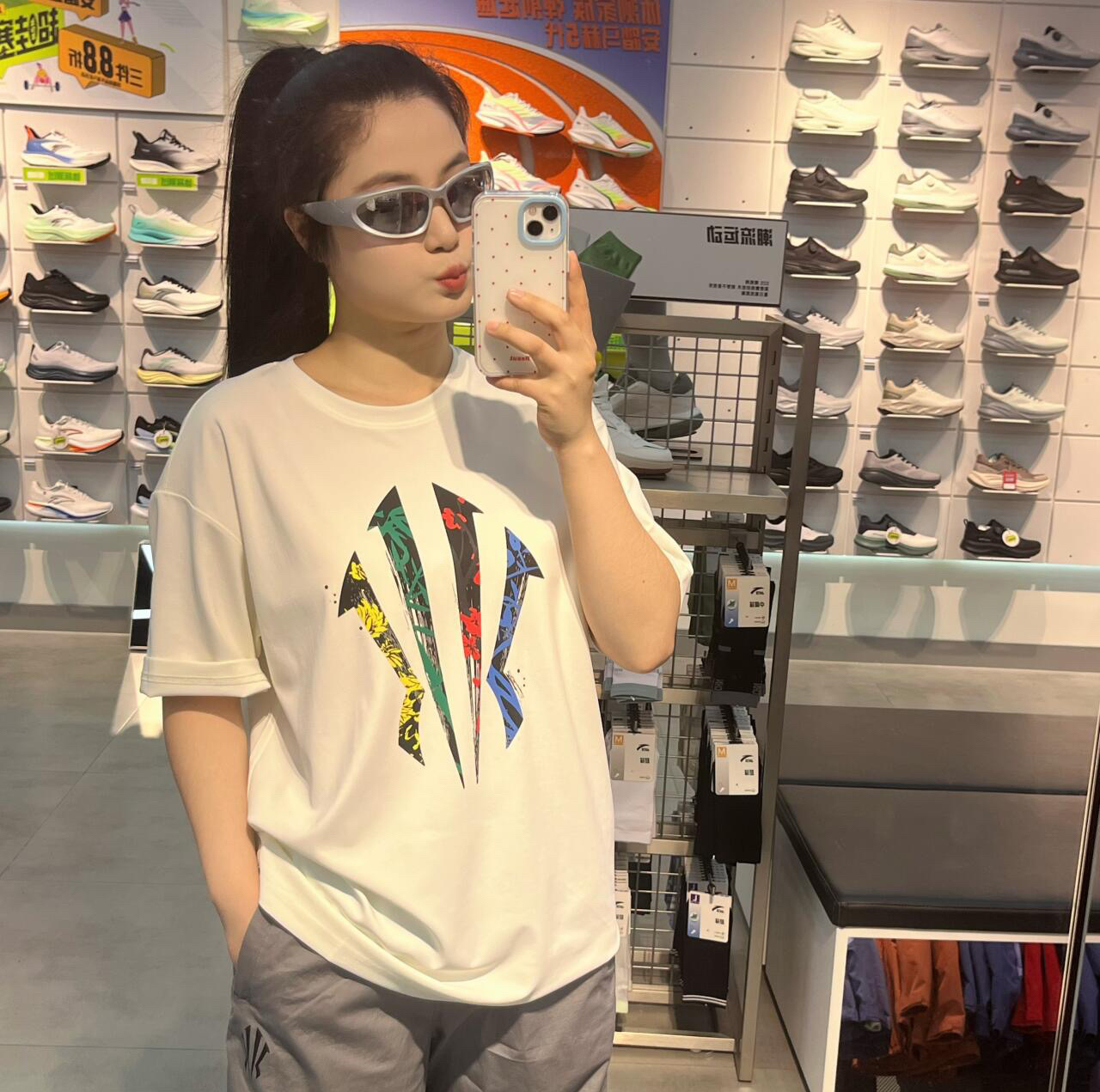 OOTD I 安踏凯里欧文联名