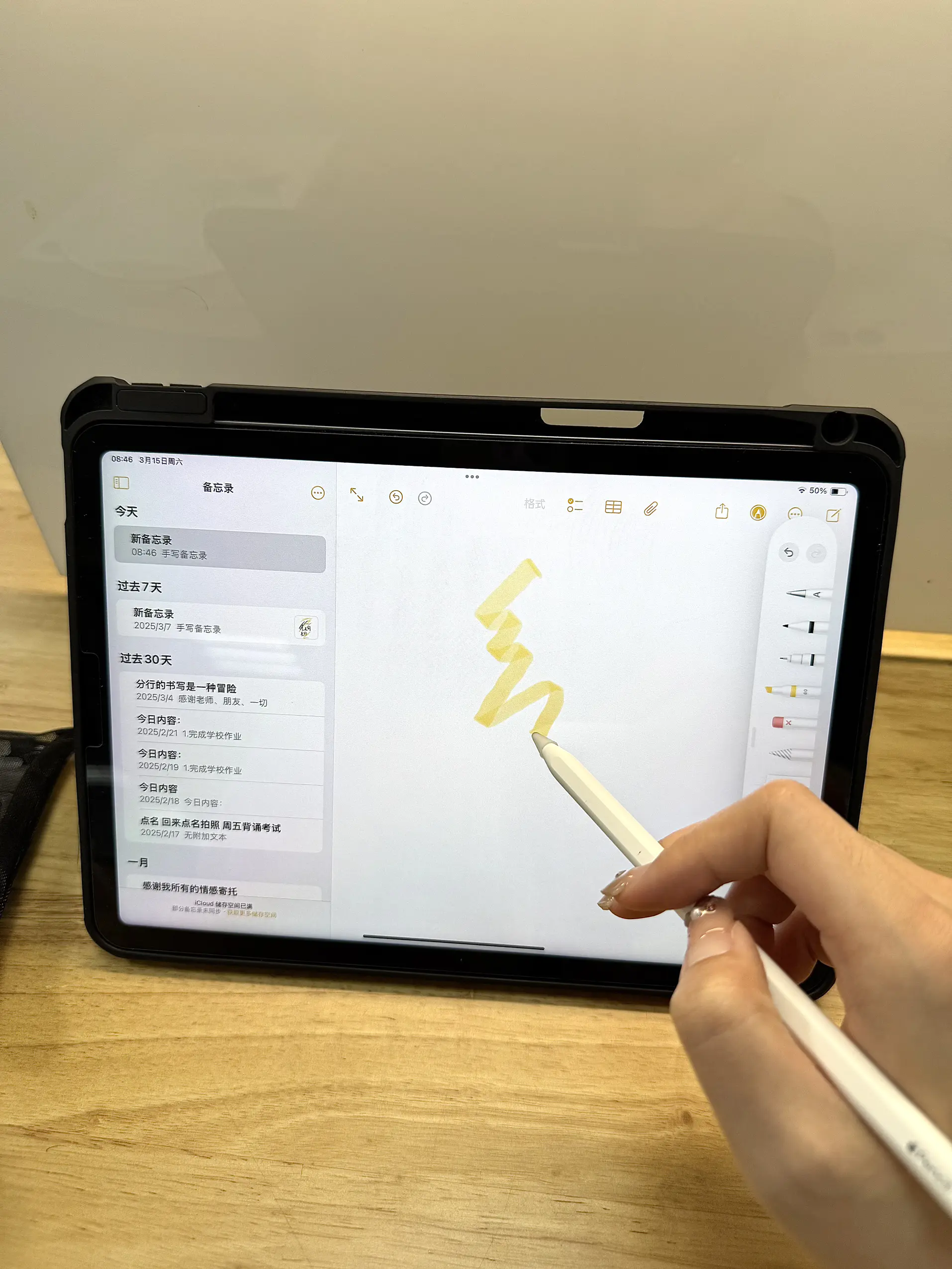 ipad air 5使用感受 这也太……