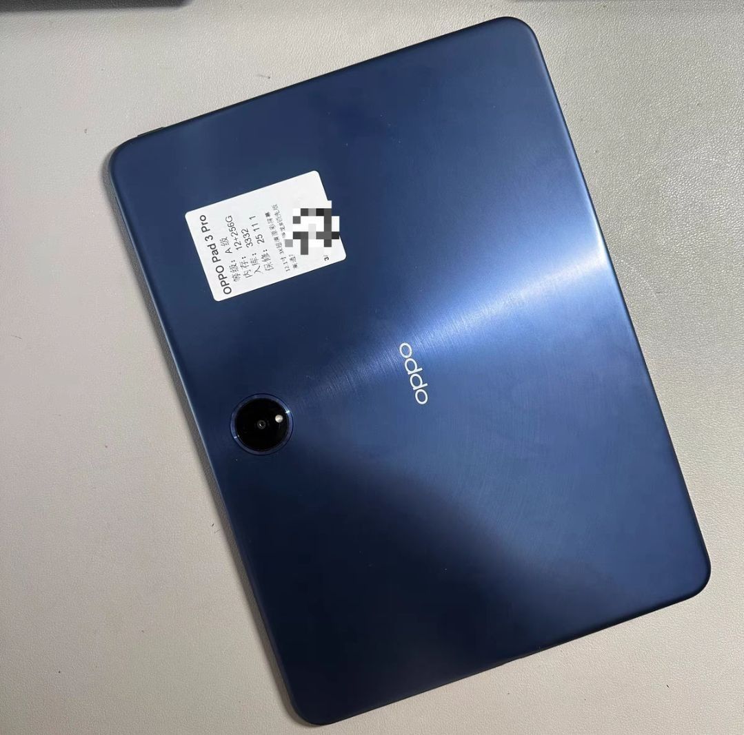 12.1英寸大屏+八扬声器，OPPO Pad 3 Pro体验拉满