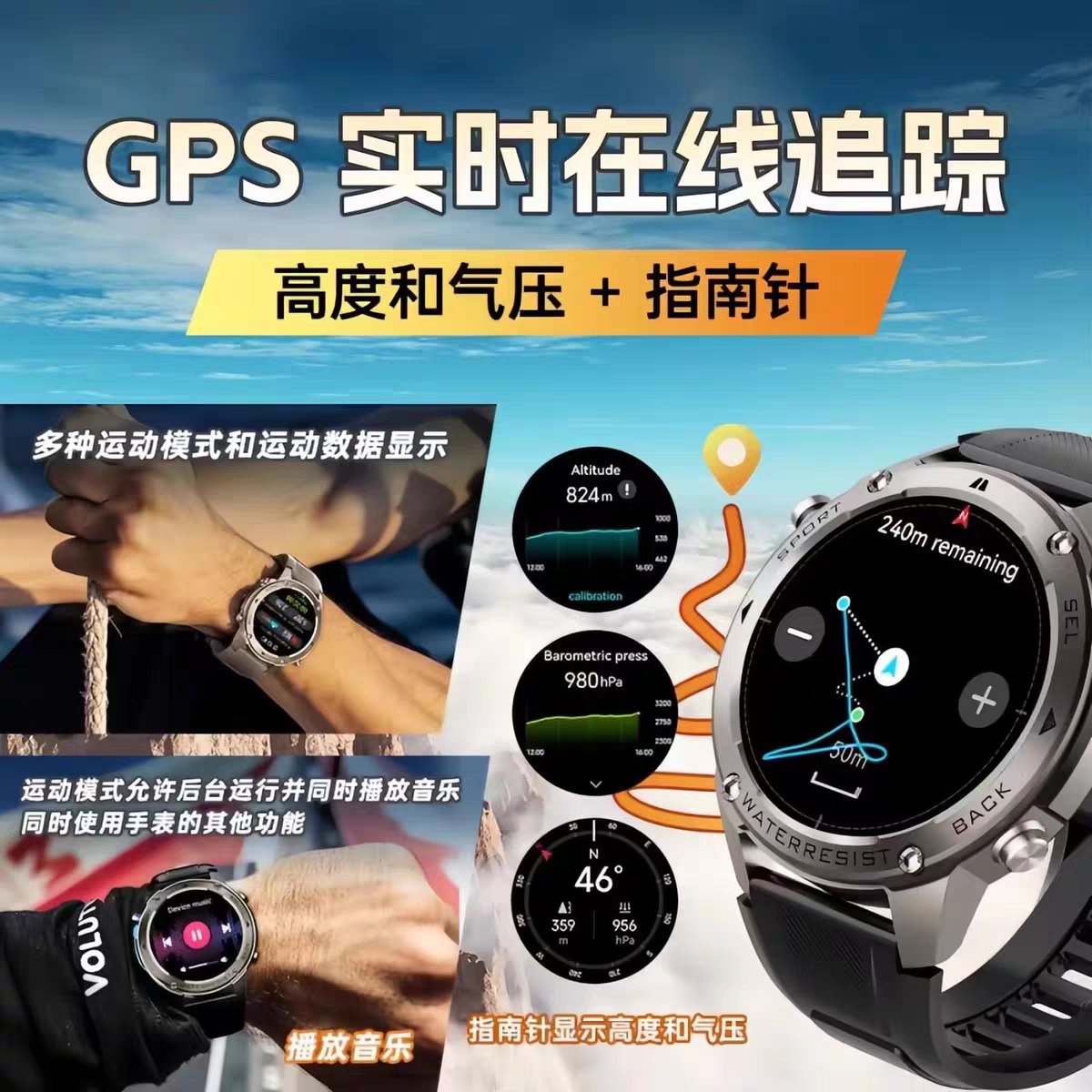 百元捡漏最强运动带碳组合，进来抄作业！！ 