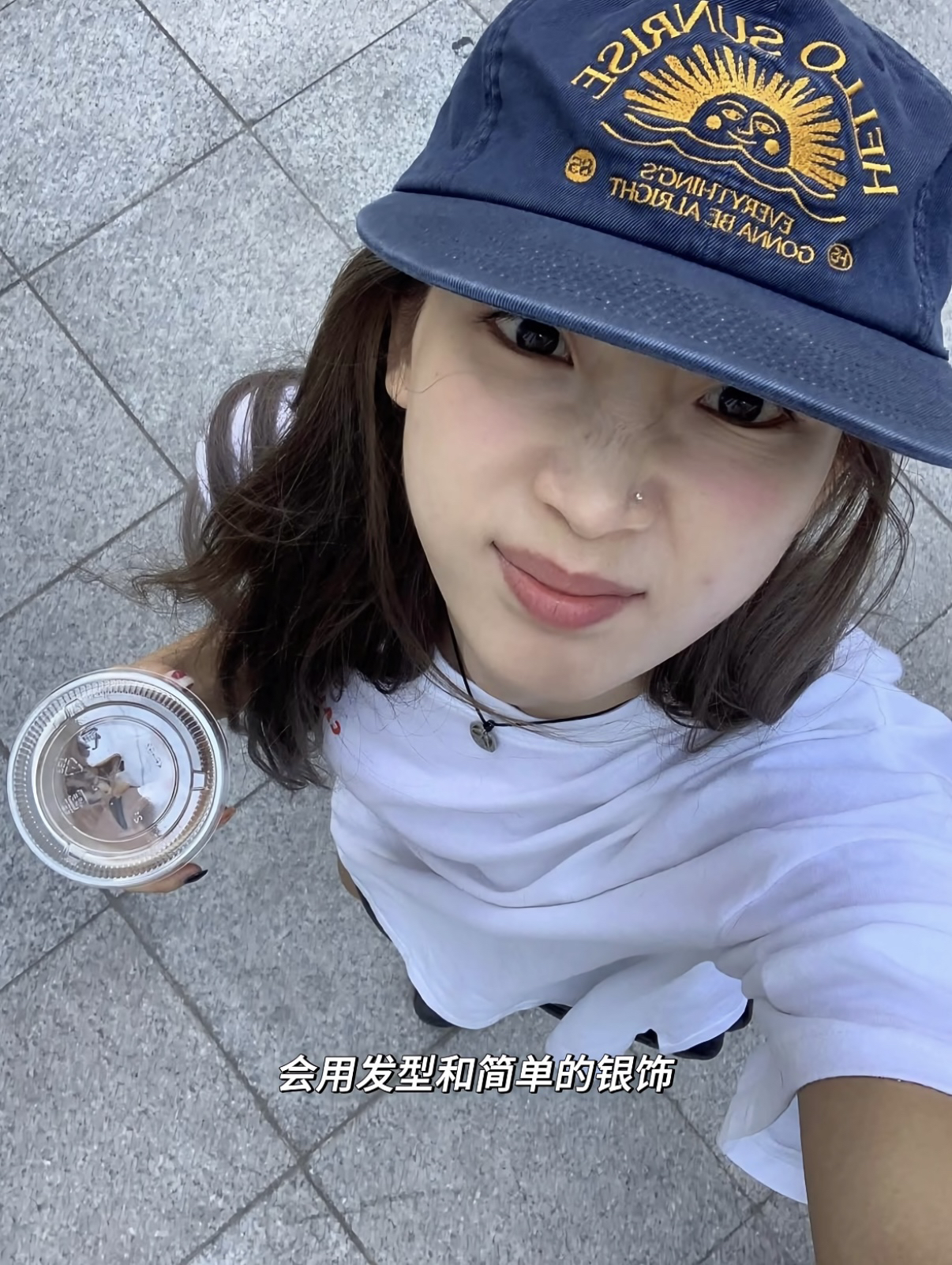ins风穿搭