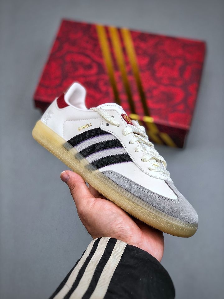 Adidas Originals Samba OG"Year of the Snake"桑巴舞系列