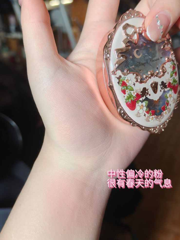 （18/100）属于春天的🥛粉
