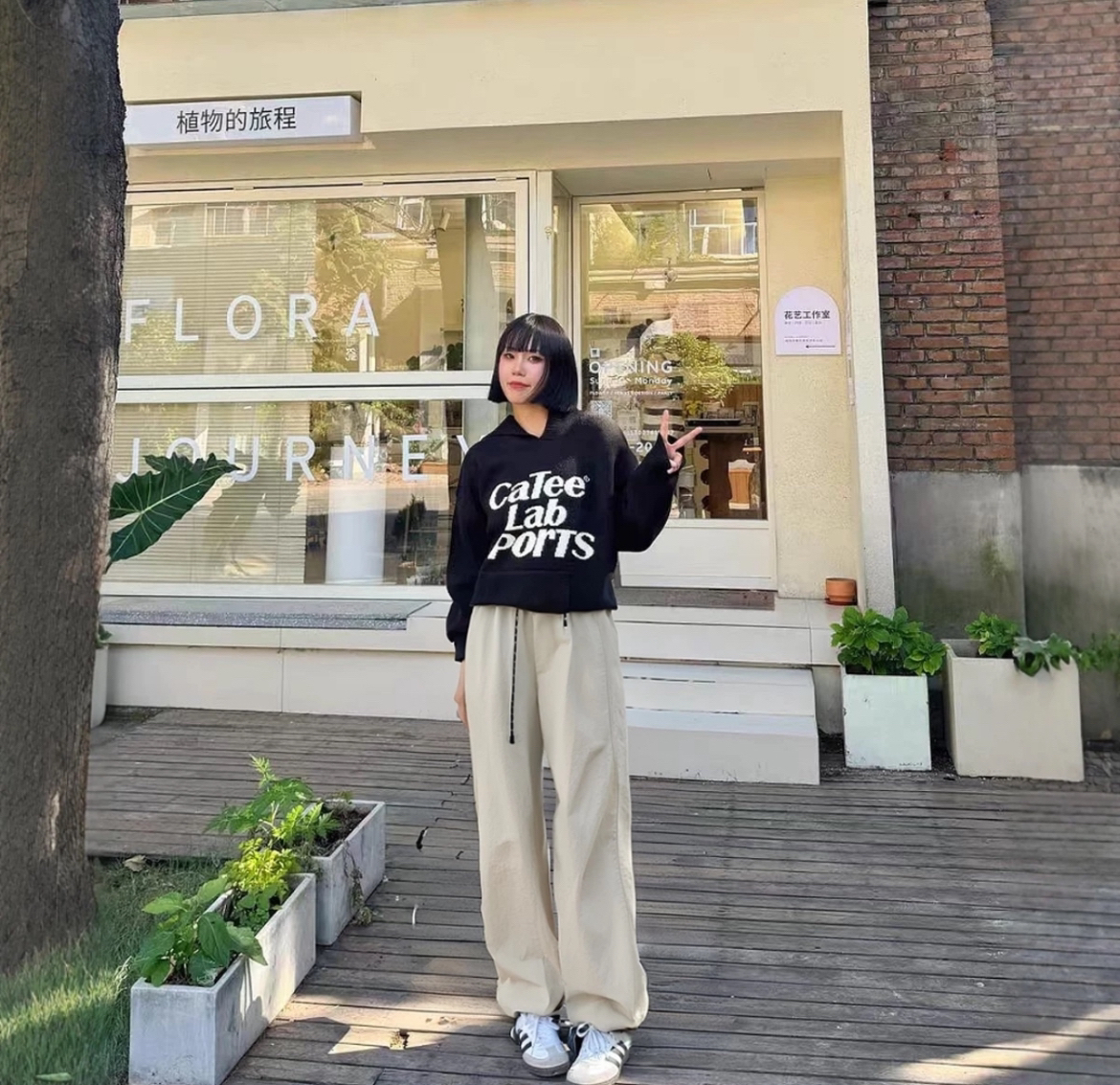 春季必备速干冰感如晨曦般轻盈透气的休闲裤