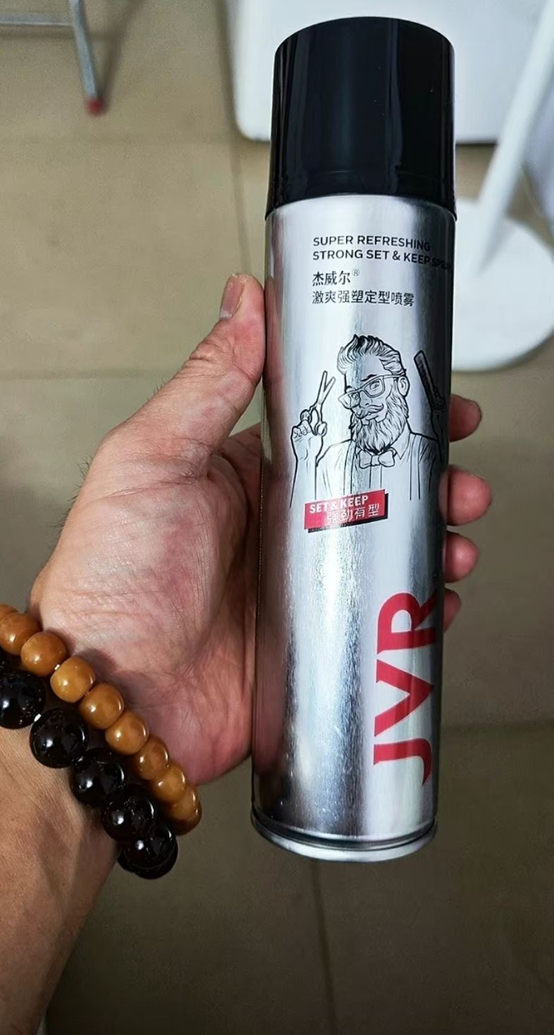 【💇♂️金属硬汉の温柔暴击！】