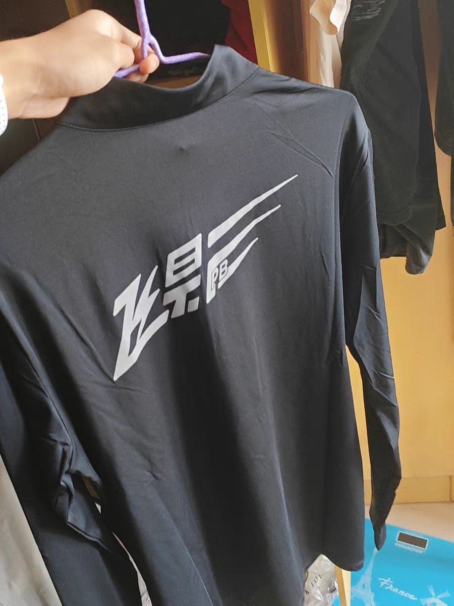 中国乔丹 飞影系列 2024SS 纯色文字印花透气吸湿速干排汗马拉松长袖T恤 男女同款 XTL332