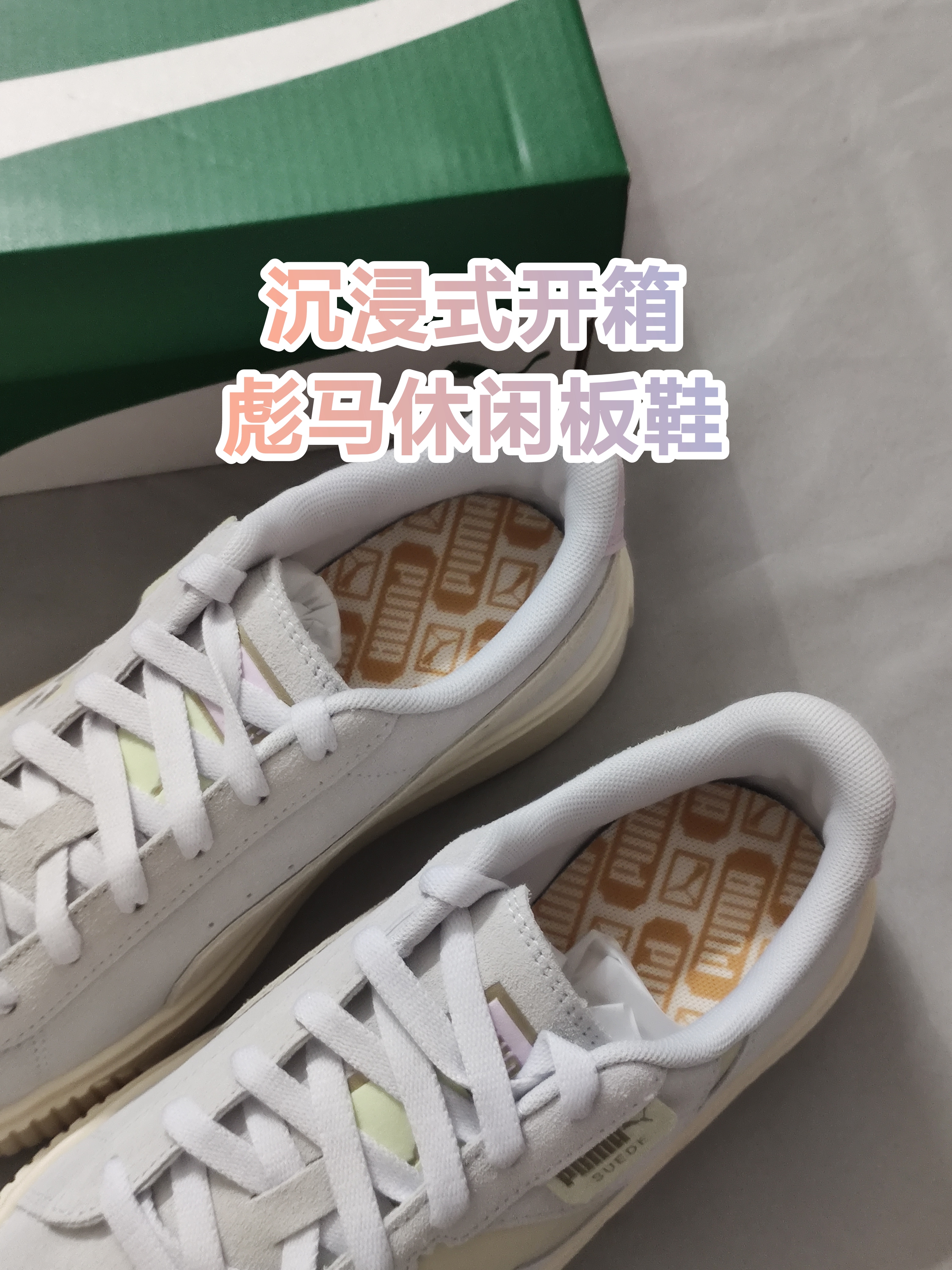 这么好看的鞋子，有什么理由不喜欢？💐