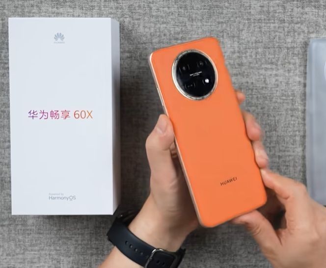 华为续航之王杀疯了！7000mAh+6.95英寸大屏，降到1097元值不值？