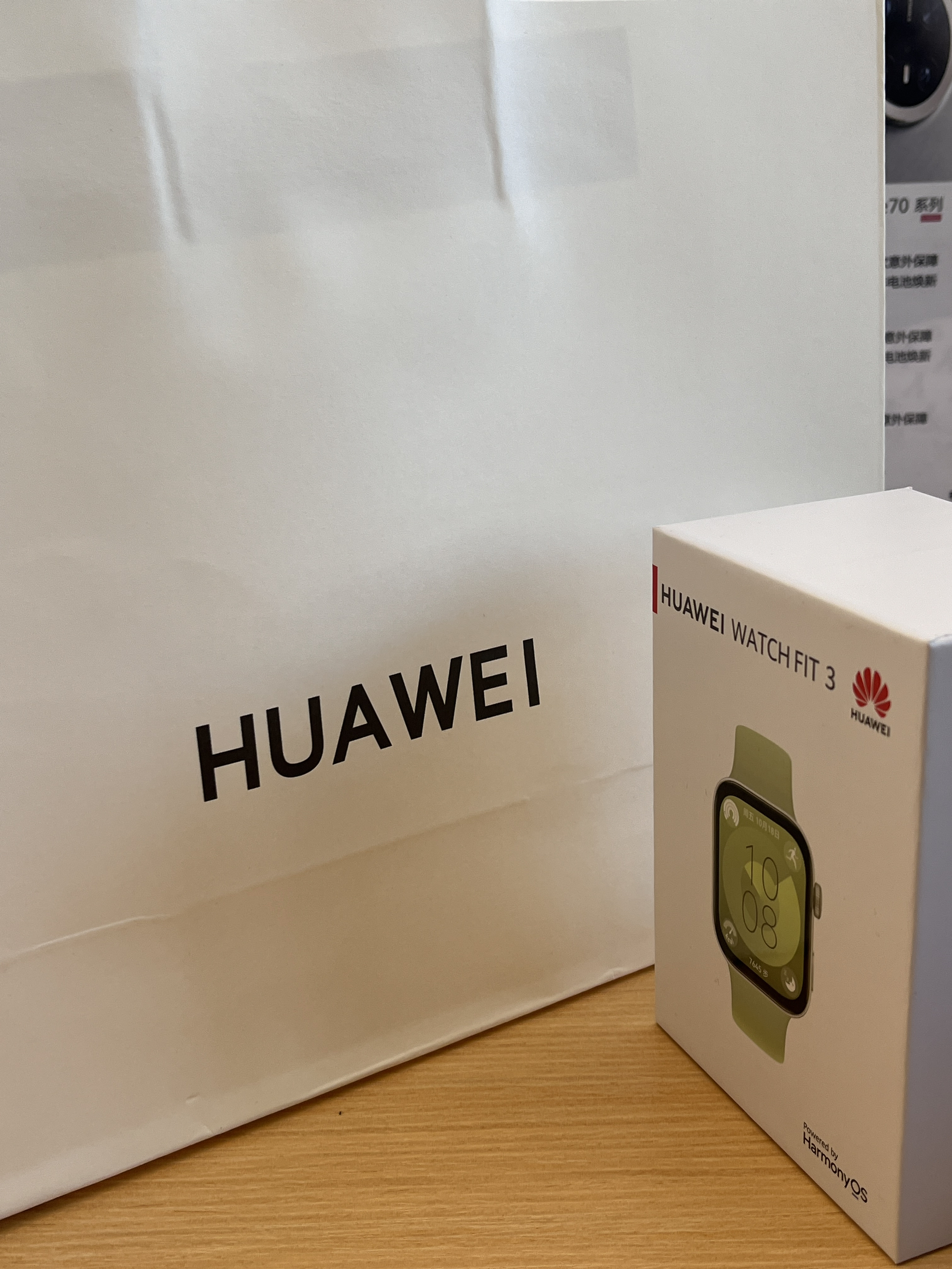 🤔华为fit3…就选它了！！！