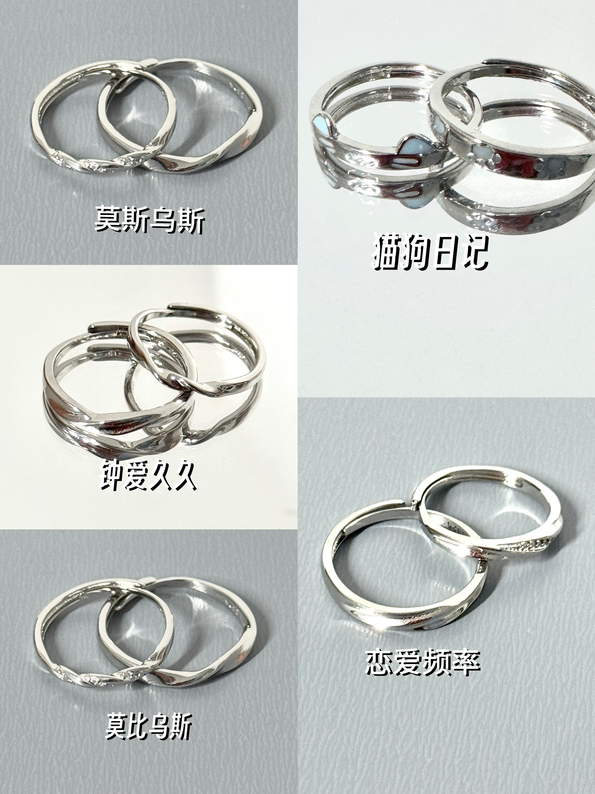 刷到这条的情侣，99%已锁死到宇宙毁灭！