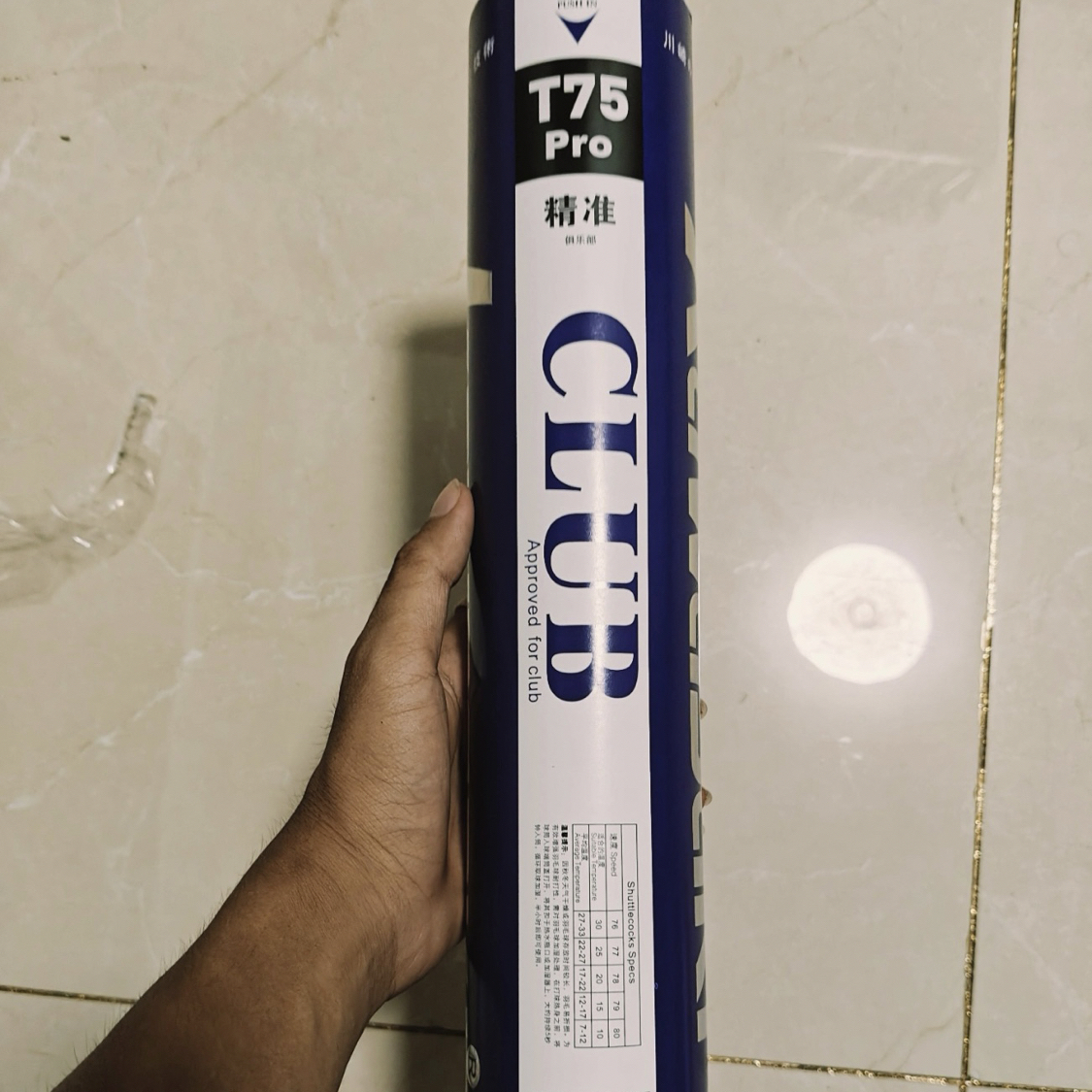 性价比之球🏸️耐打又好用！
