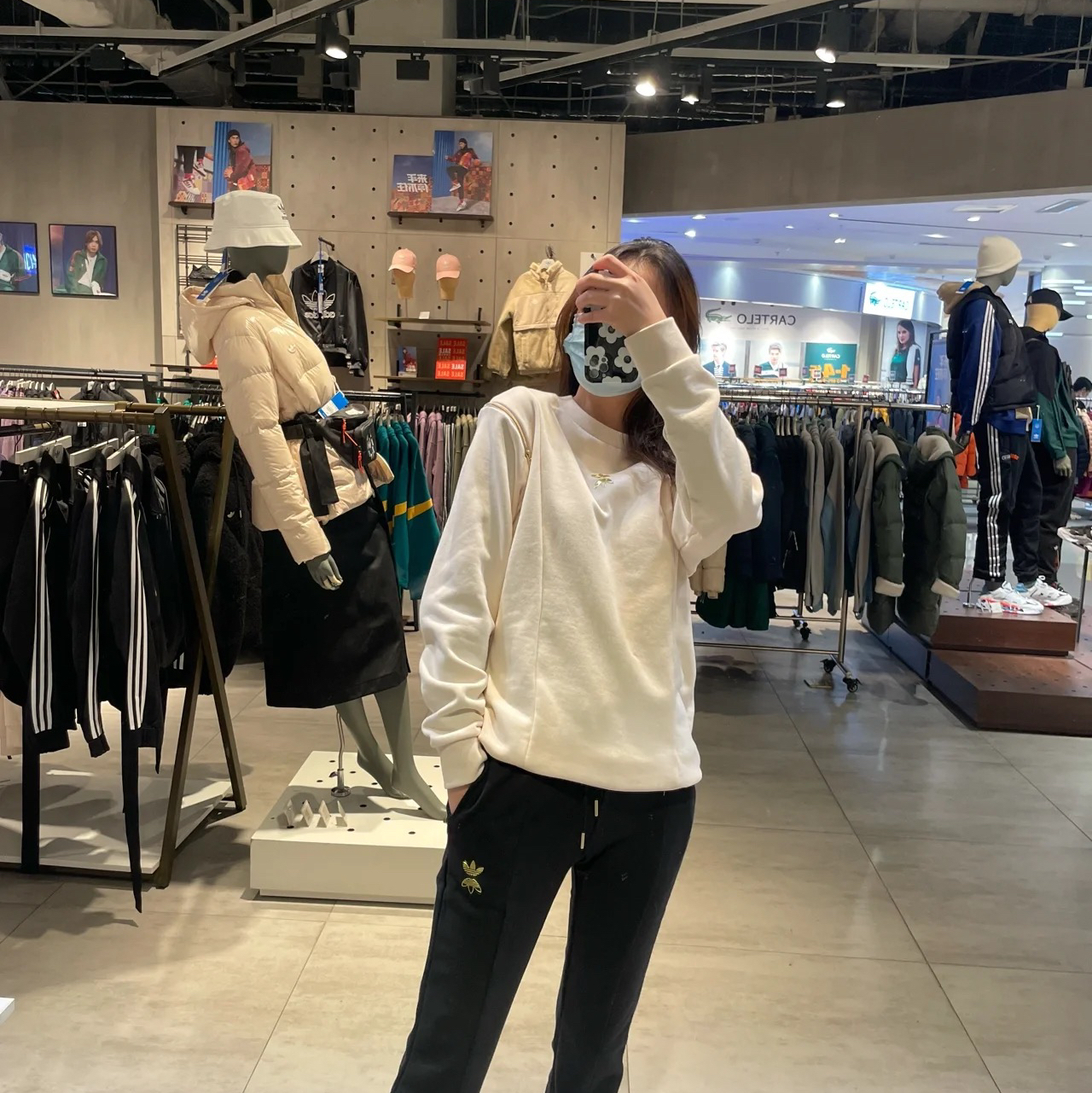OOTD I 三叶草穿搭