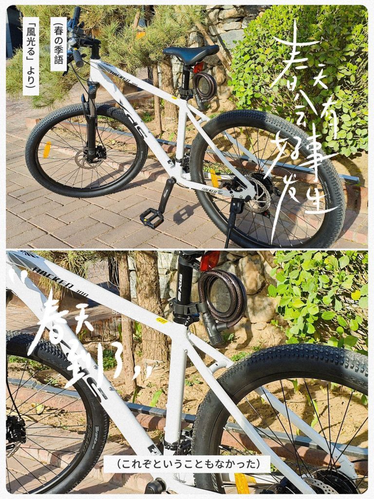 真香定律，喜德盛黑客380太赞了👏🏻😁