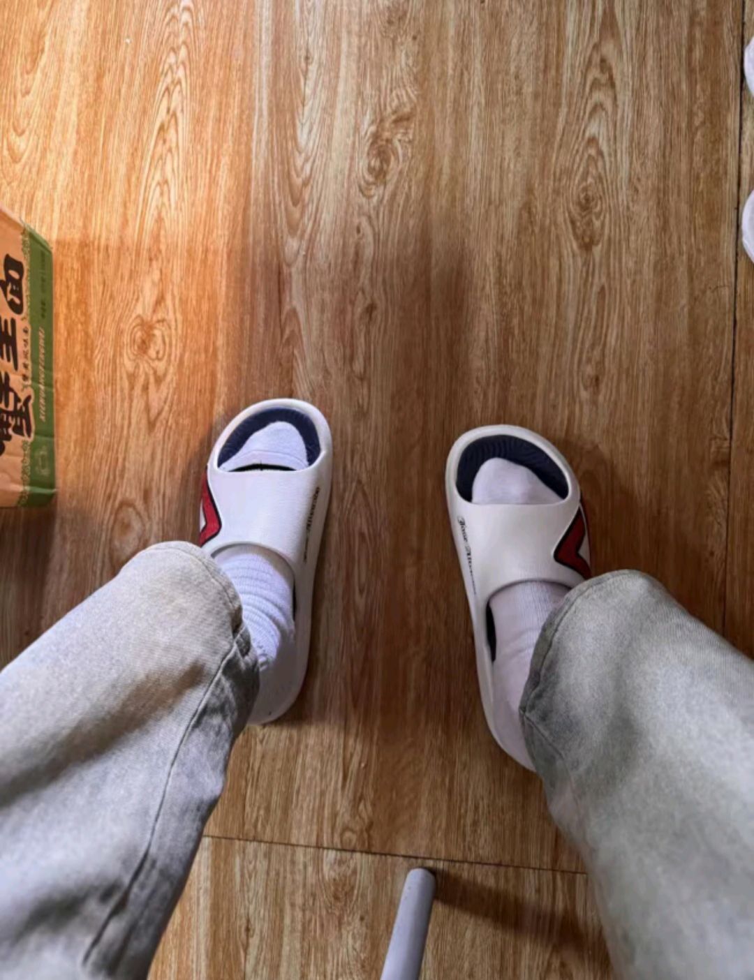 匹克超软弹