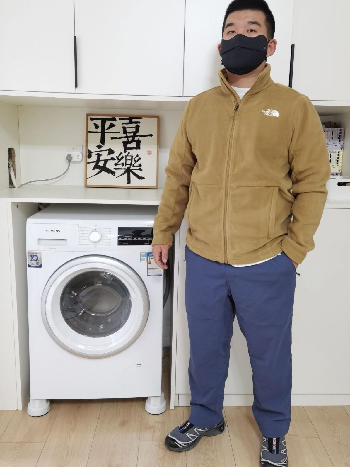 这条裤子也太酷了啊啊!!!