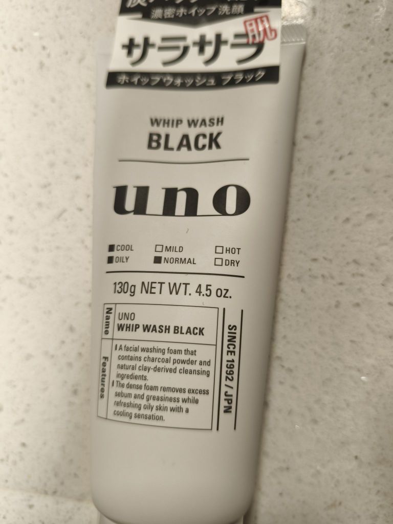 控油祛痘、保持肌肤清爽的必备神器