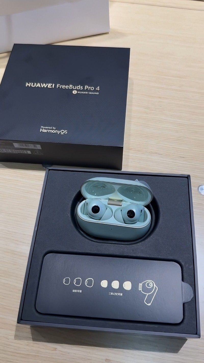 终于买到华为free buds pro4啦!