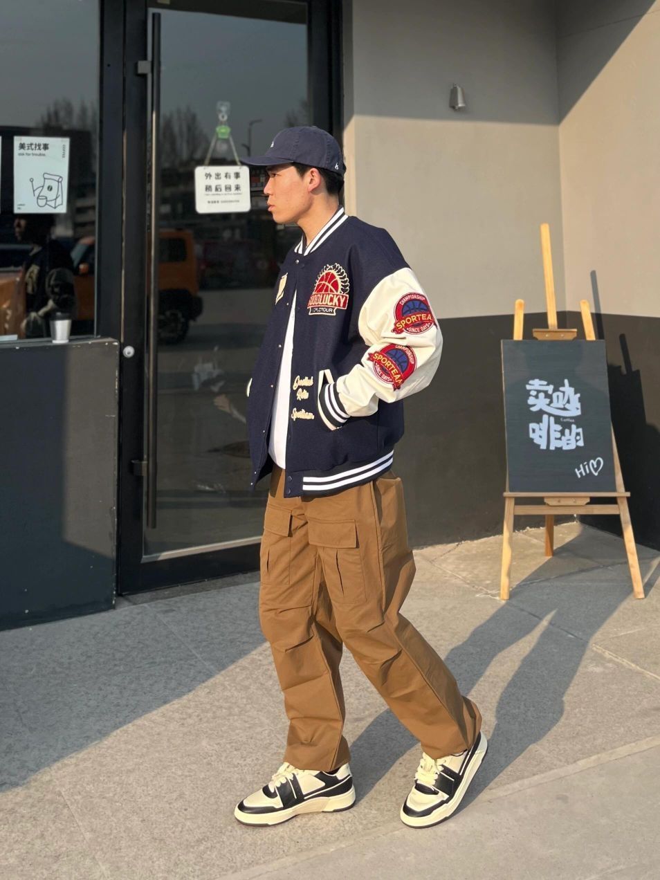 OOTD｜早春穿搭！